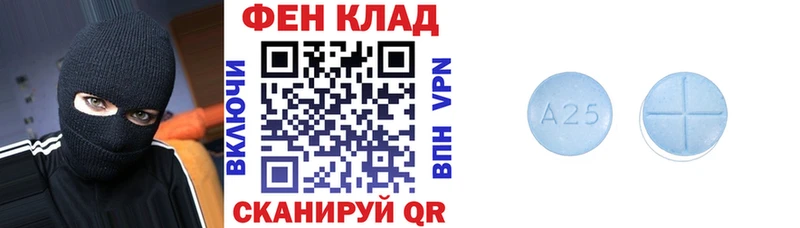 где купить наркоту  Емва  Amphetamine VHQ 