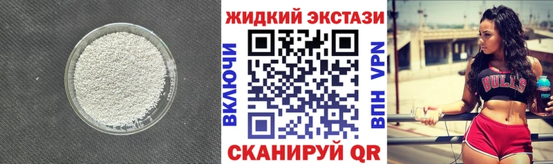 БУТИРАТ BDO 33%  Емва 