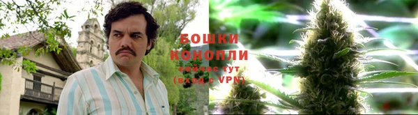 кокаин перу Магас