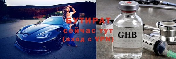 кокаин перу Магас