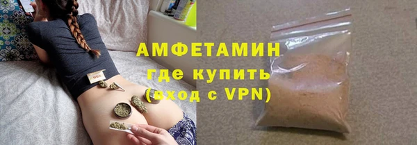 ГАЛЛЮЦИНОГЕННЫЕ ГРИБЫ Майский