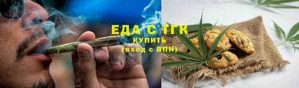 PSILOCYBIN Елабуга