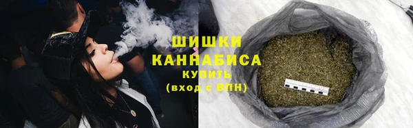 тгк Магадан