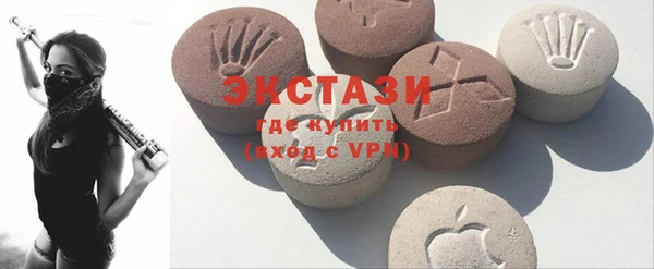 кокаин перу Магас