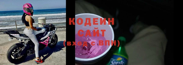 кокаин перу Магас