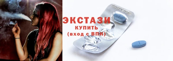 кокаин перу Магас