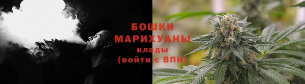 кокаин перу Магас