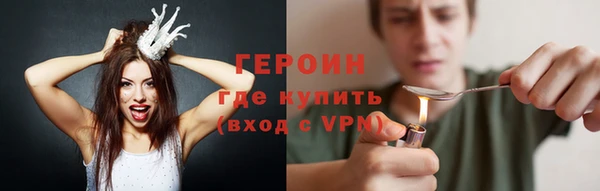 тгк Магадан