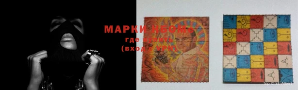 тгк Магадан