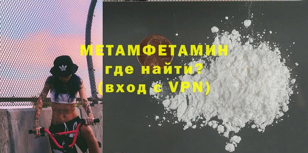 тгк Магадан