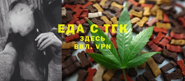 ГАЛЛЮЦИНОГЕННЫЕ ГРИБЫ Майский