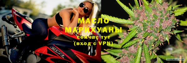кокаин перу Магас