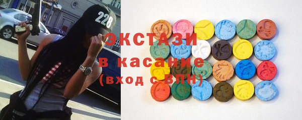 кокаин перу Магас